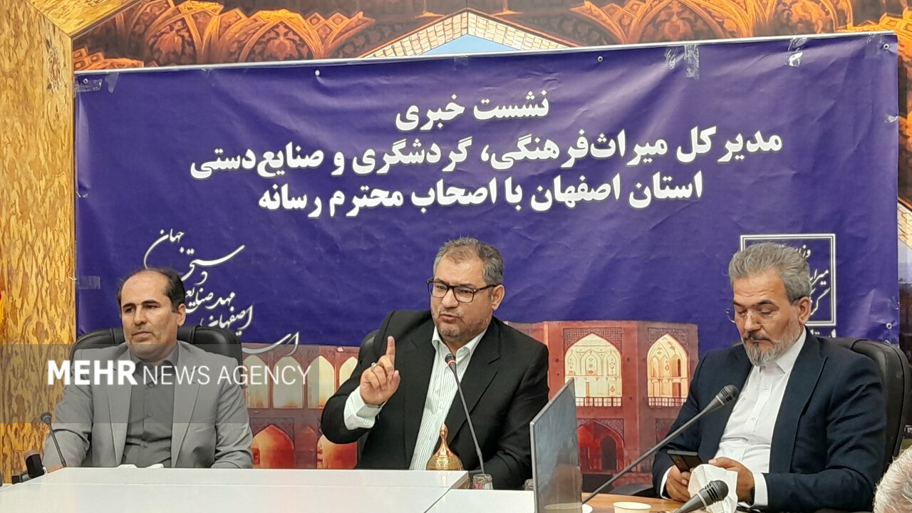 احتمال توقف عبور مترو از زیر مسجد جامع اصفهان؛ بودجه میراث در تنگناست