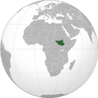پرچم سودان جنوبي