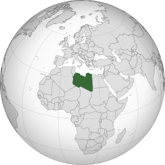 پرچم ليبي