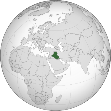 پرچم عراق