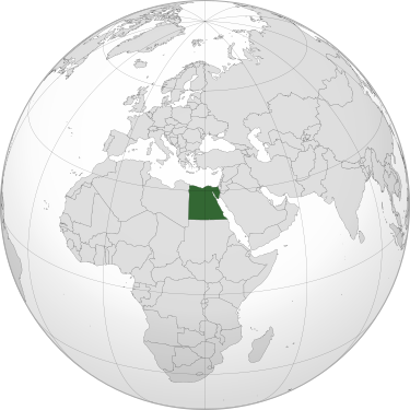 پرچم مصر