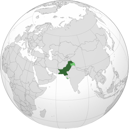 پرچم پاکستان