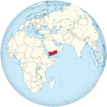 پرچم یمن