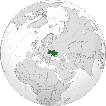 پرچم اوکراین