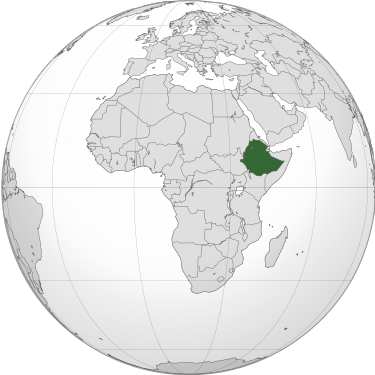 پرچم اتیوپی