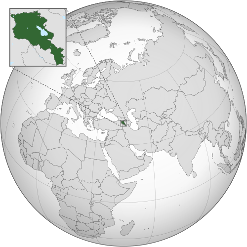 پرچم ارمنستان