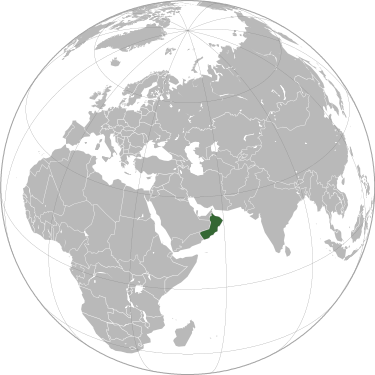 پرچم عمان