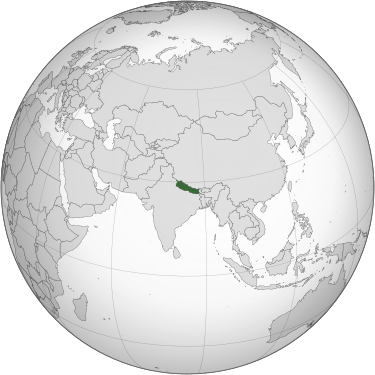 پرچم نپال