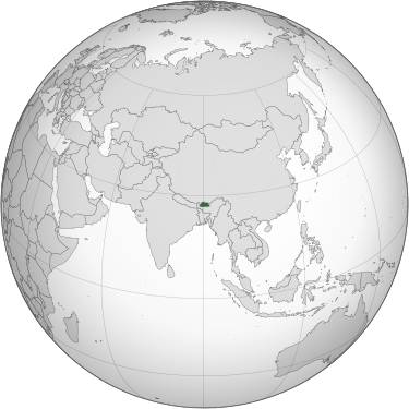 پرچم بوتان