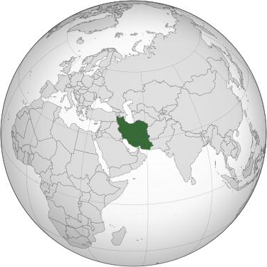 پرچم ایران