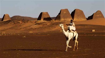  عکس کشور سودان جنوبي