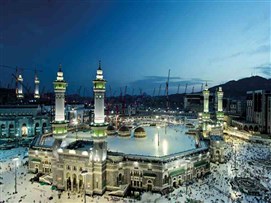  عکس کشور عربستان سعودی