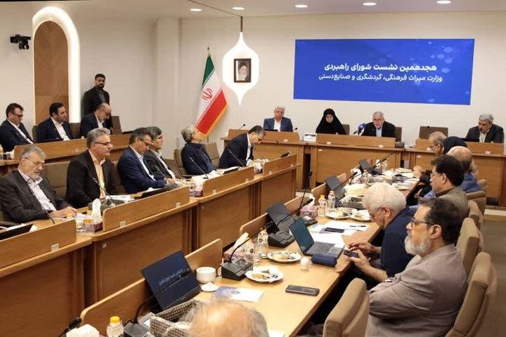 تاکید بر ثبت‌جهانی آثار طبیعی و تقویت گردشگری پایدار با مشارکت مردم