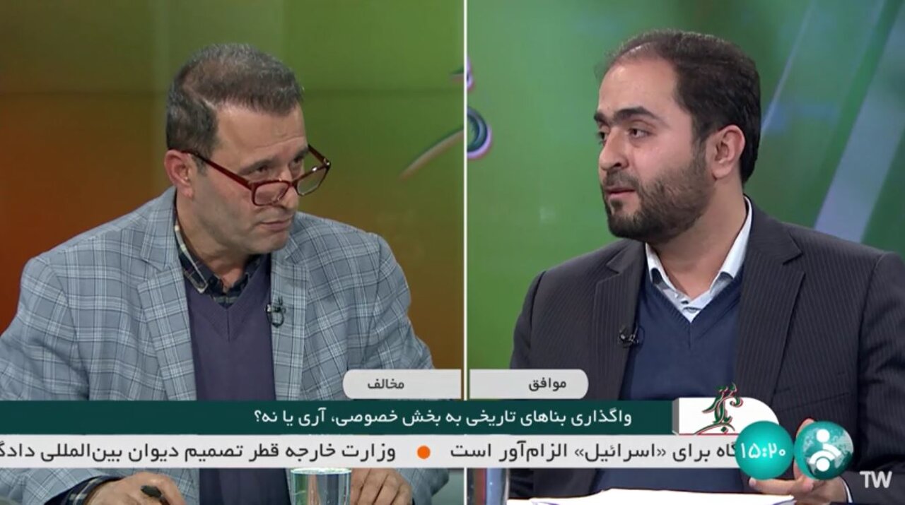 دو هزار بنای دولتی، آماده واگذاری/غیبت دولت در احیای بافت‌ها