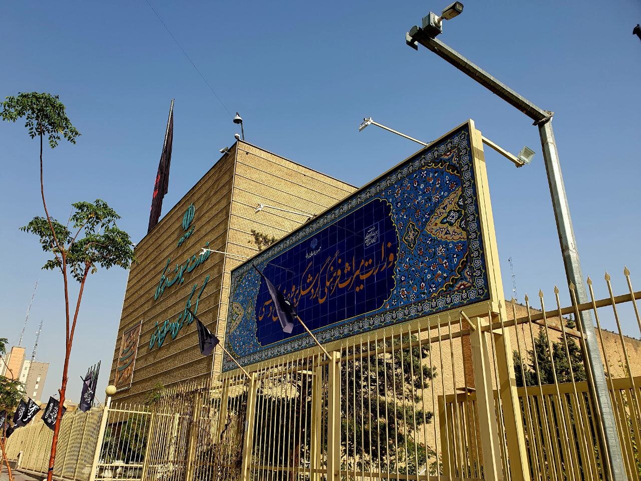 سهم وزارت میراث فرهنگی از عوارض خروج از کشور تعیین شد